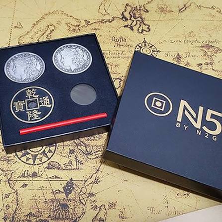 N5 - N2G