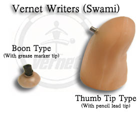 Uñil 4 mm y 2 mm - Vernet